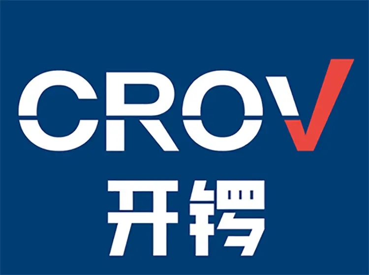 数字贸易区