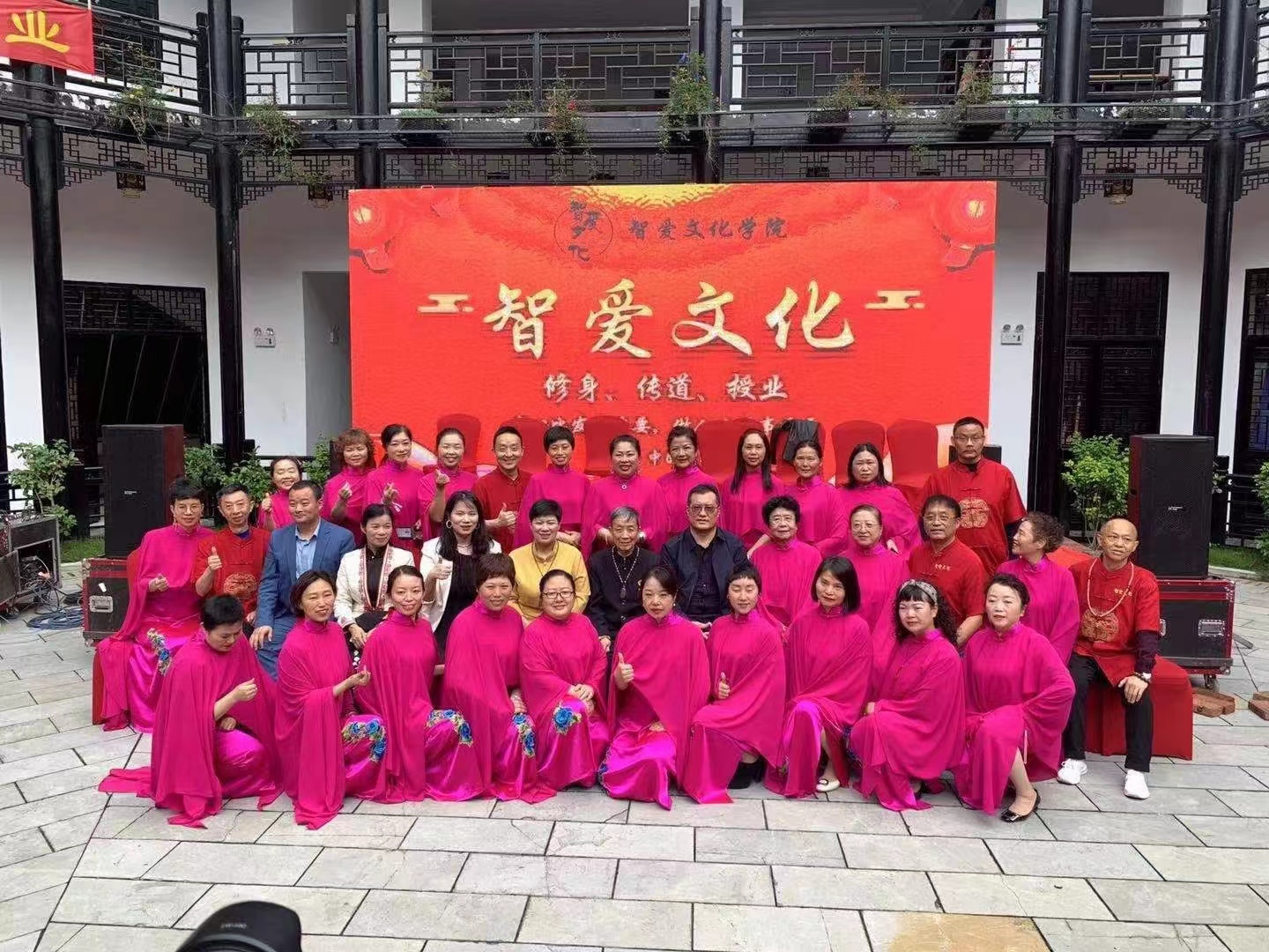 老师事迹