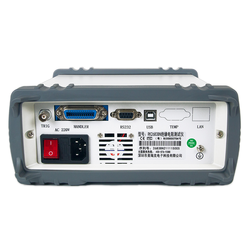 RK2683AN/RK2683BN/5TΩ/10TΩ绝缘电阻测试仪