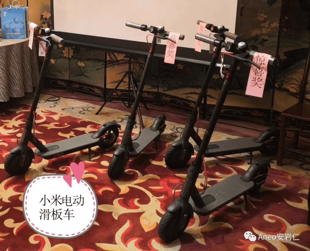 奖品2_副本.jpg