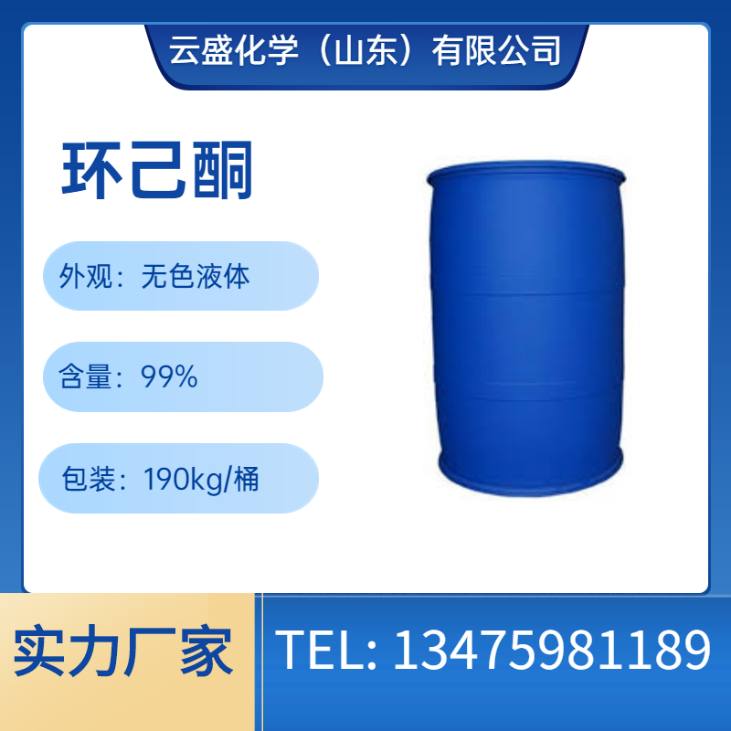 必威betway·(唯一)官方网站