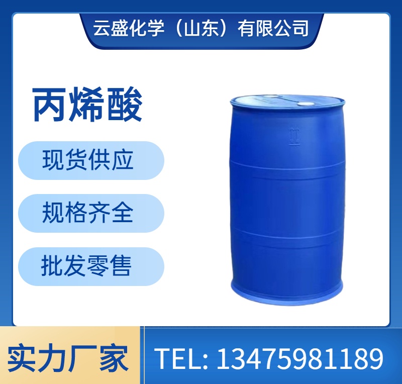 必威betway·(唯一)官方网站