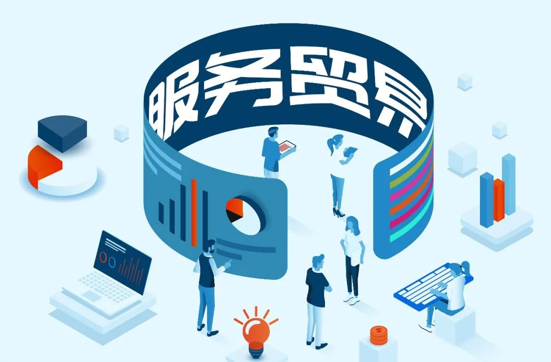 国家外汇管理局公布2024年12月我国国际收支货物和服务贸易数据