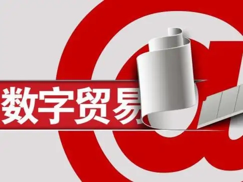 澎湃新动能！青岛连续发文，剑指这几个关键领域
