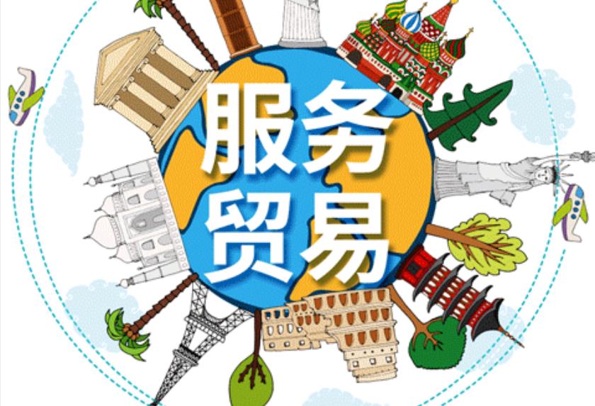 美媒称美服务贸易已岌岌可危