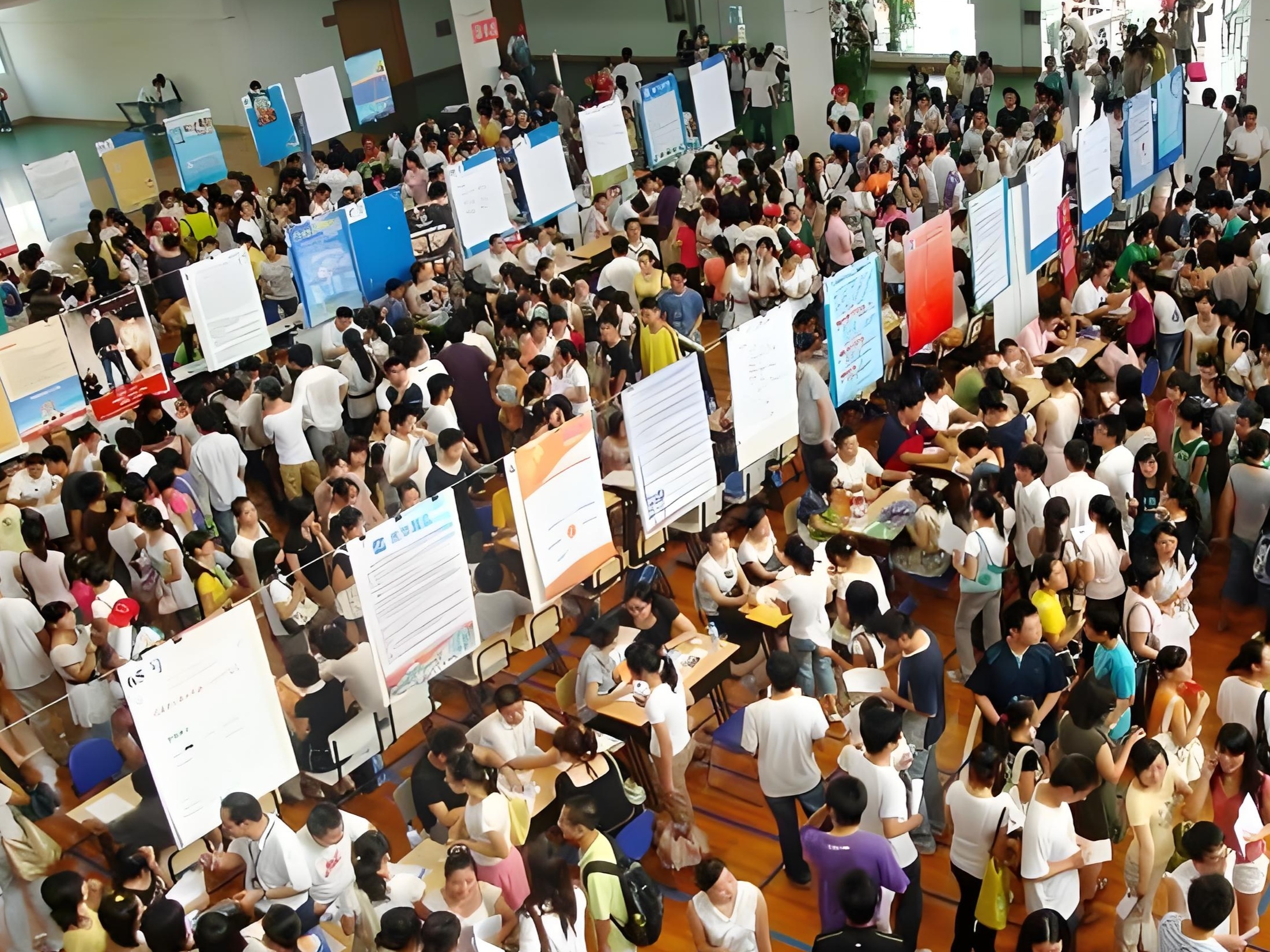 稳大学生就业，看服务外包的！