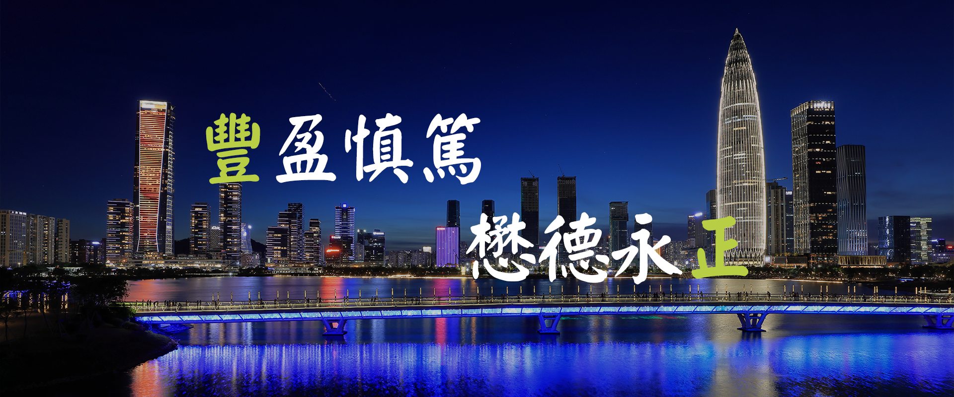 广告标题