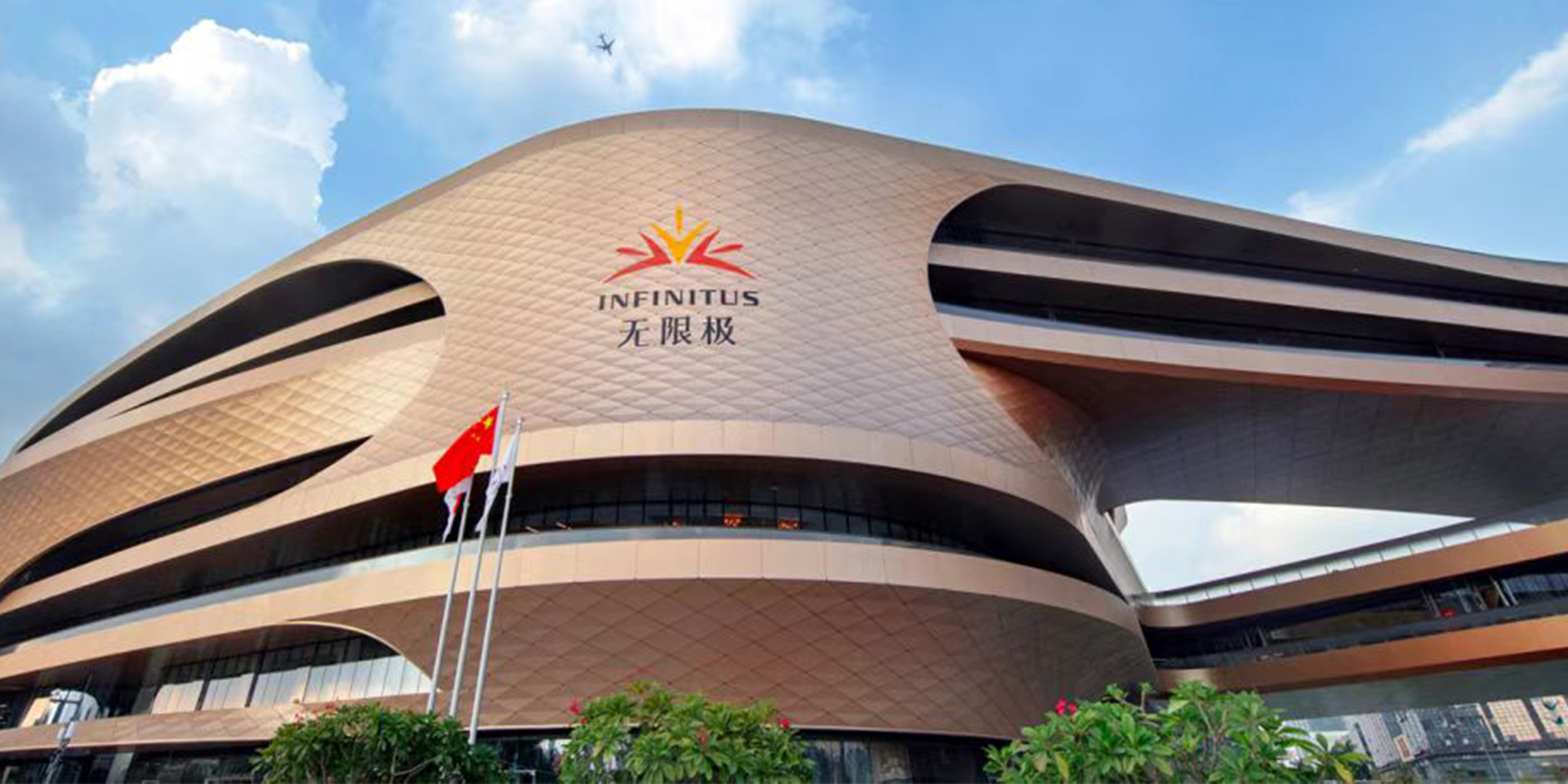 广告标题