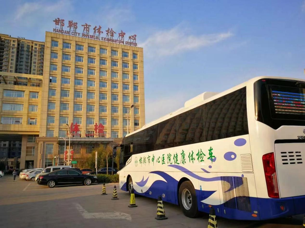 案例展示