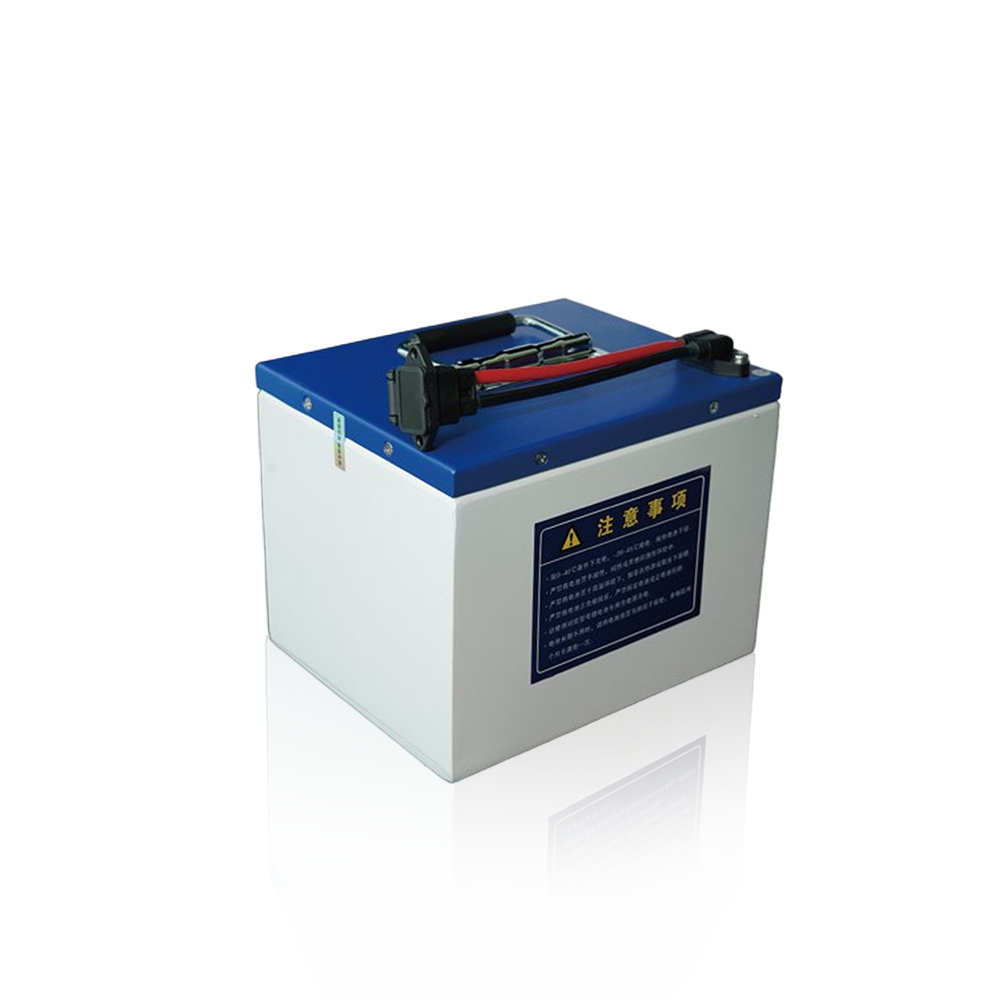 Motorcycle Battery