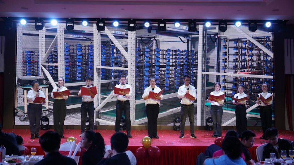 光耀二十载，奋进新征程——溢洋光电二十周年年会朗诵稿