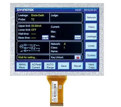 8 inch lcd display sunlight readable 800*600 (HC080TH60055-97V02）