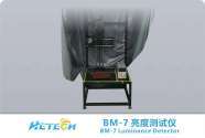 BM-7 Luminance Detector