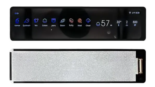 10.11 inch IPS 440*1920 resolution 40PIN MIPI 250nits LCD (HC101IX25064-F13）