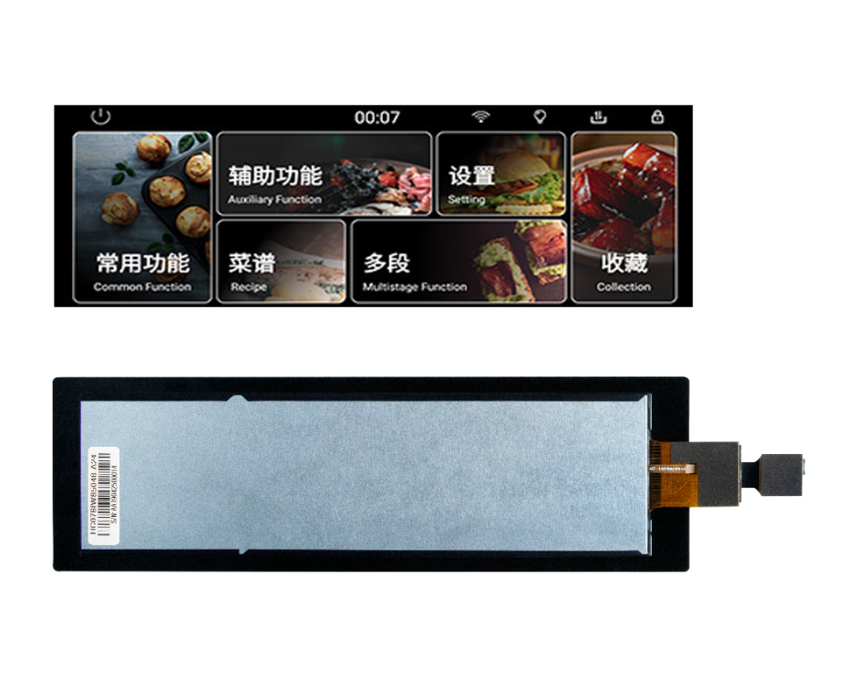 7.84 bar type LCD 400x1280 4Lane Mipi (HC078IW45048-D24V.C)