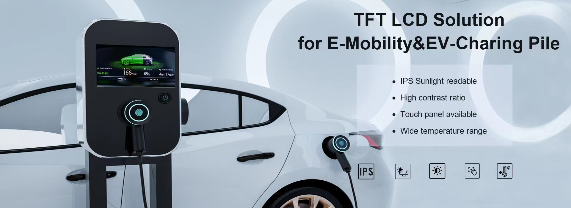 How to Choose the TFT LCD Displays for Charging Piles