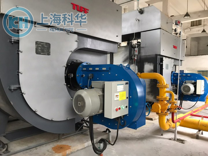 Operation and maintenance of heating pipe network